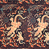 Man and Goana Brown